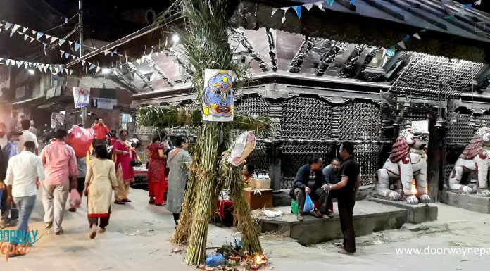 Gathaanmoga: Many mysteries of the Bell Demon